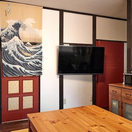 Villa Hakone Kabuto 古民家旅館 150平米 バス停迄一分 準天然温泉 最大12名 Kültér fotó