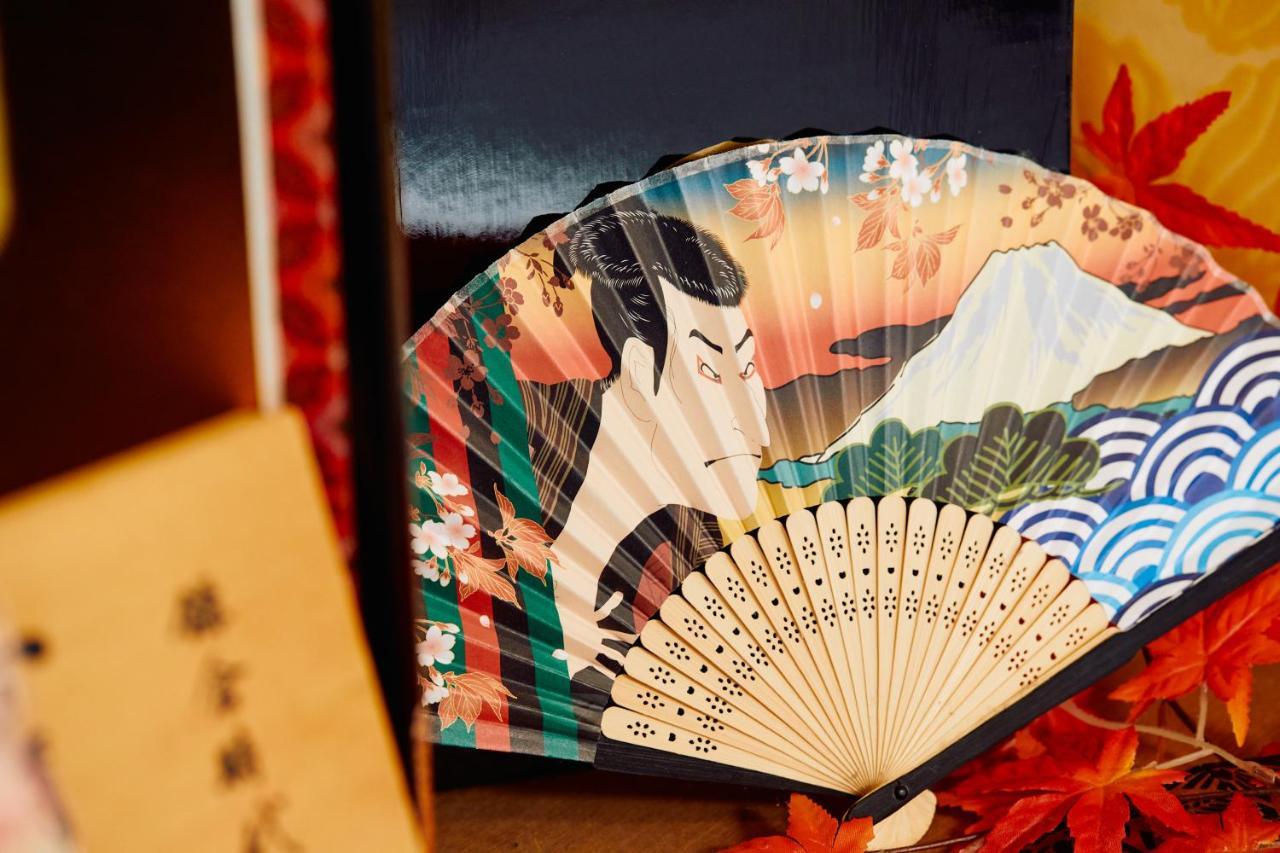 Villa Hakone Kabuto 古民家旅館 150平米 バス停迄一分 準天然温泉 最大12名 Kültér fotó