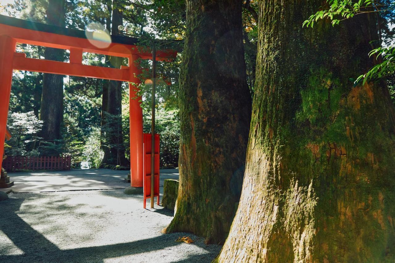 Villa Hakone Kabuto 古民家旅館 150平米 バス停迄一分 準天然温泉 最大12名 Kültér fotó