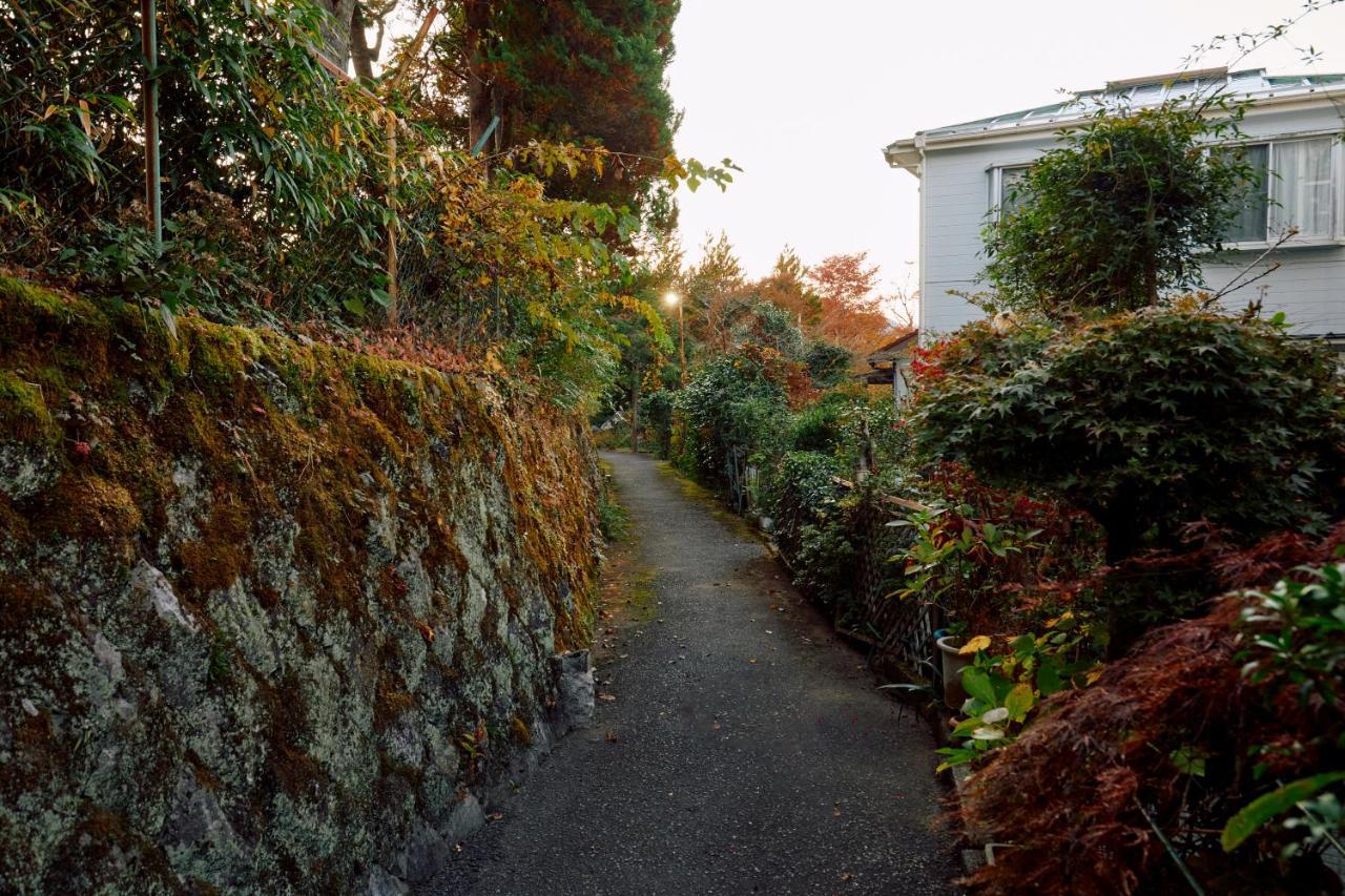 Villa Hakone Kabuto 古民家旅館 150平米 バス停迄一分 準天然温泉 最大12名 Kültér fotó
