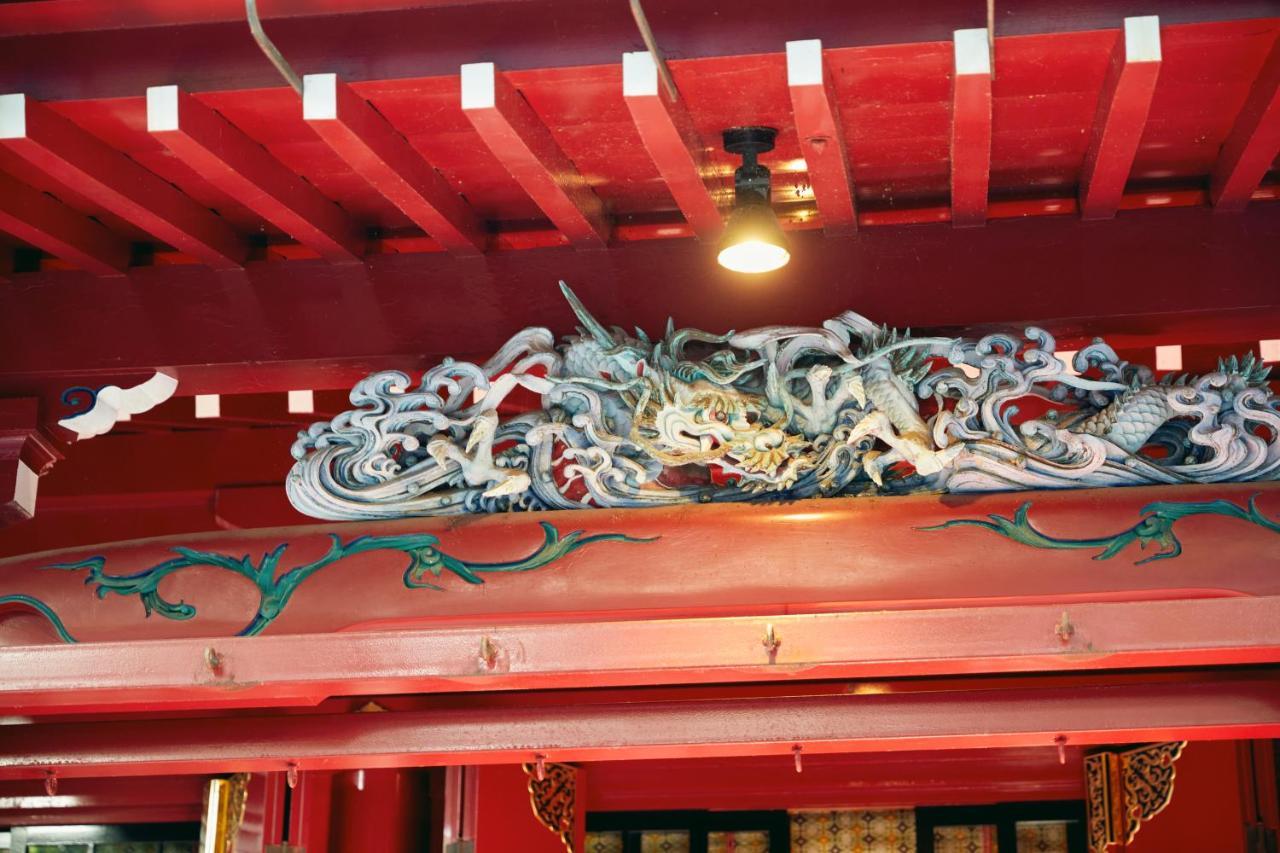 Villa Hakone Kabuto 古民家旅館 150平米 バス停迄一分 準天然温泉 最大12名 Kültér fotó