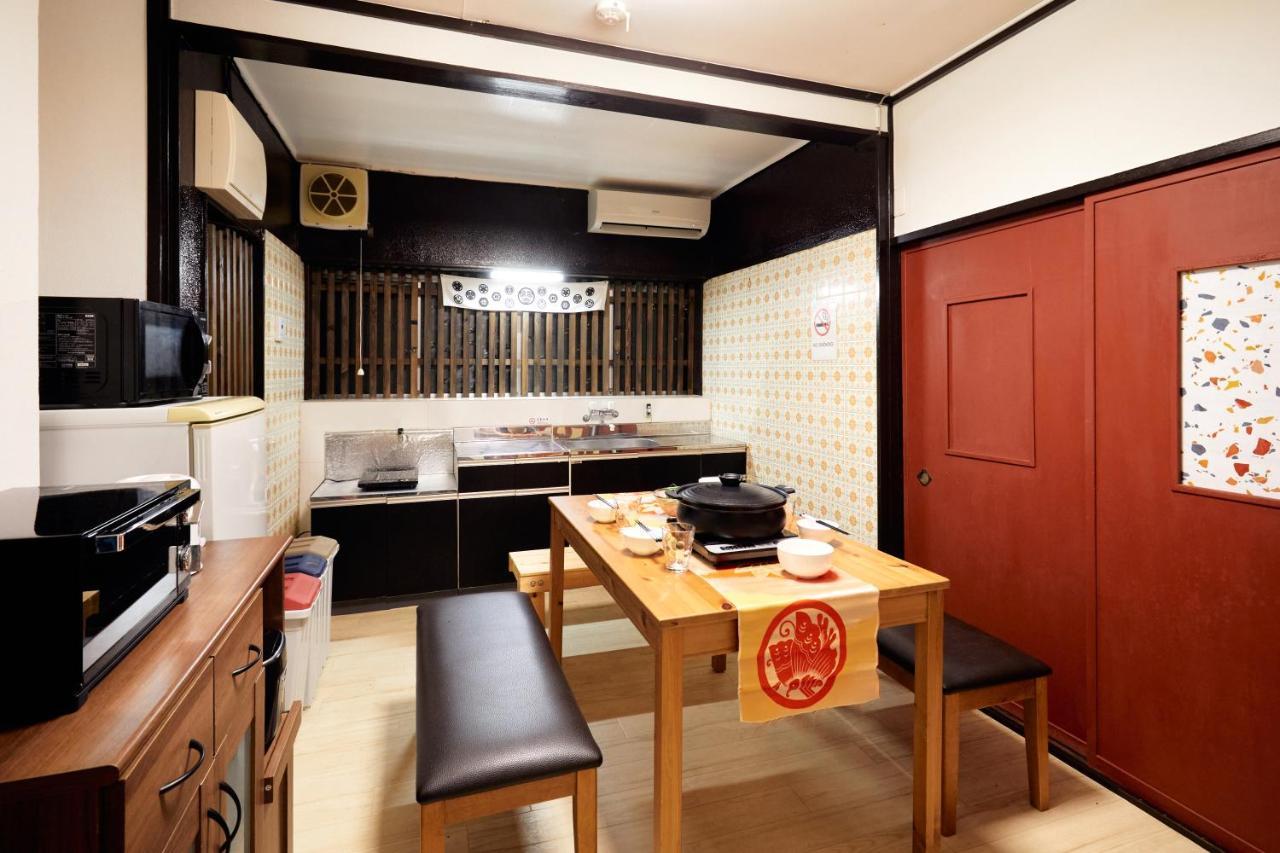 Villa Hakone Kabuto 古民家旅館 150平米 バス停迄一分 準天然温泉 最大12名 Kültér fotó