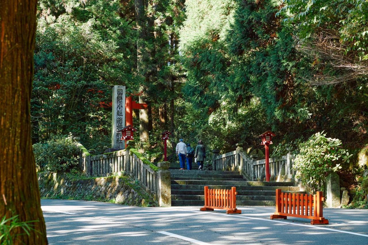 Villa Hakone Kabuto 古民家旅館 150平米 バス停迄一分 準天然温泉 最大12名 Kültér fotó