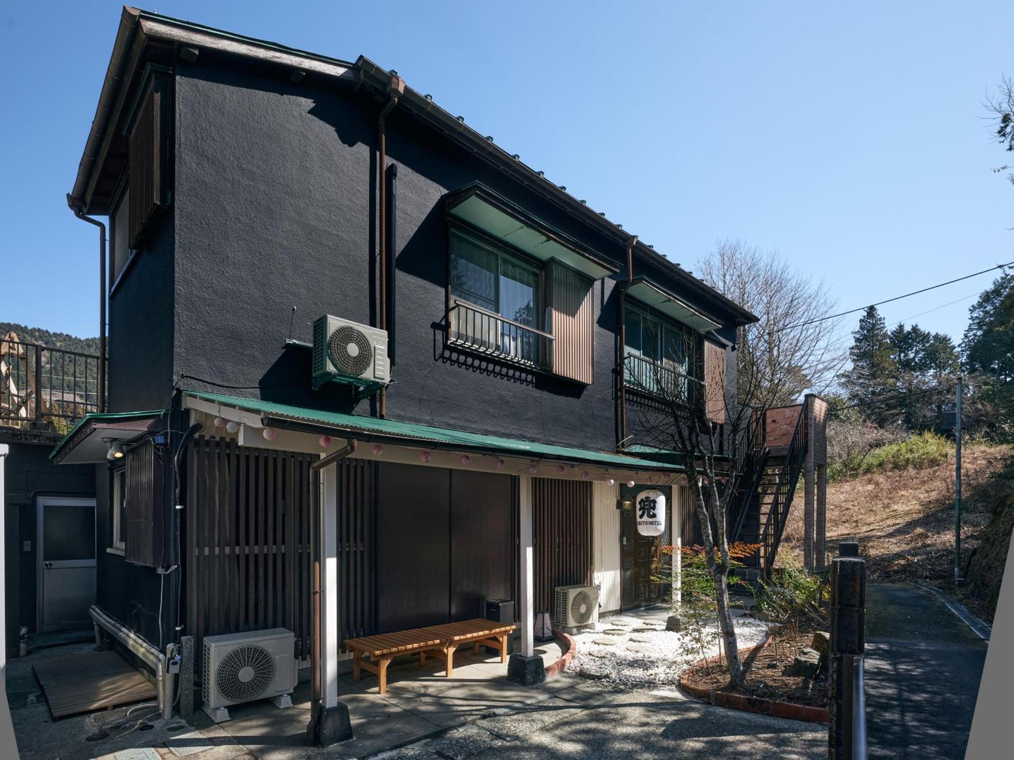 Villa Hakone Kabuto 古民家旅館 150平米 バス停迄一分 準天然温泉 最大12名 Kültér fotó