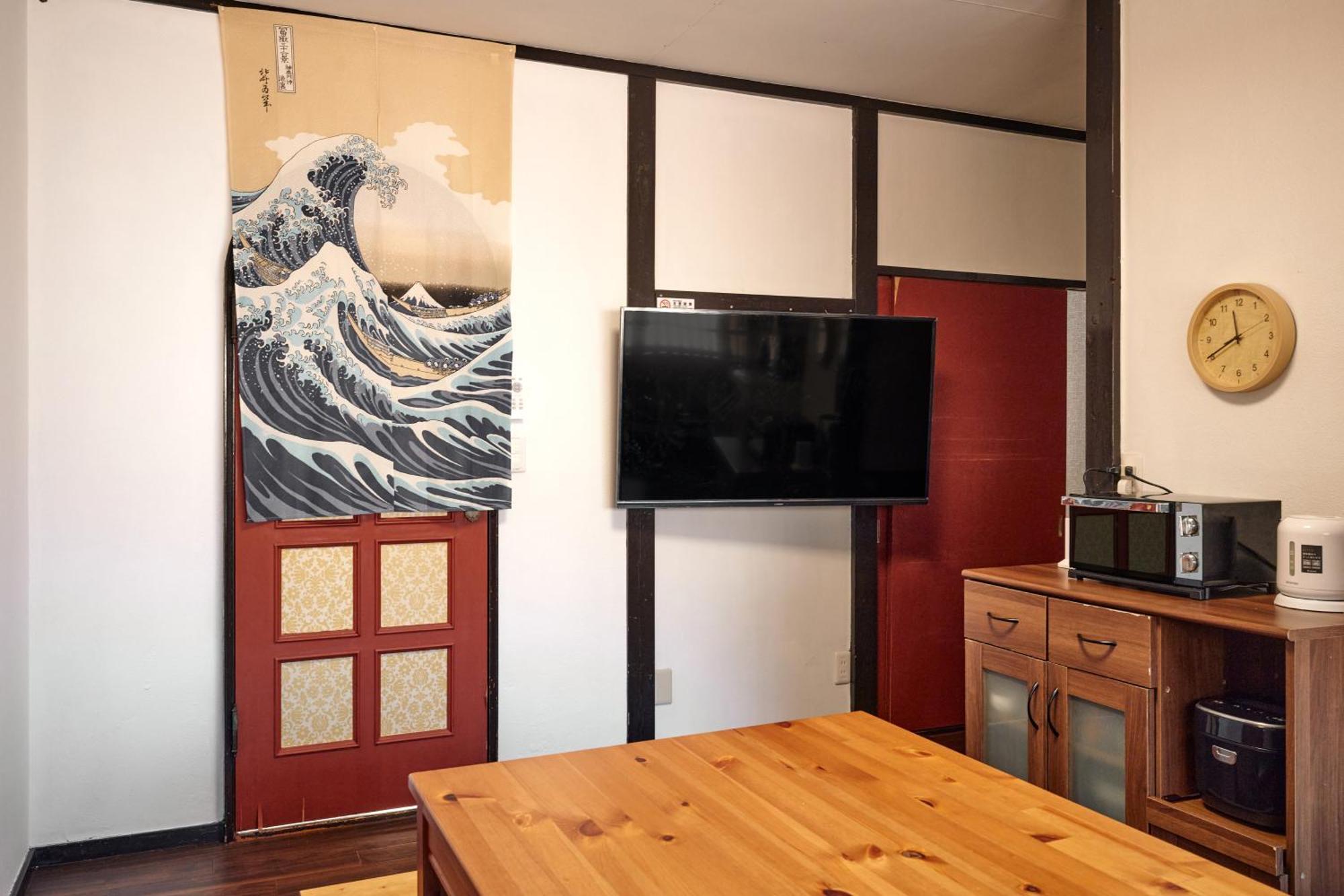 Villa Hakone Kabuto 古民家旅館 150平米 バス停迄一分 準天然温泉 最大12名 Kültér fotó